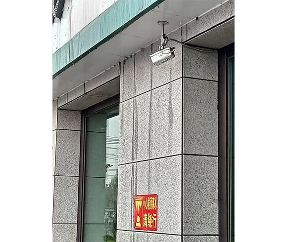 哈爾濱監控