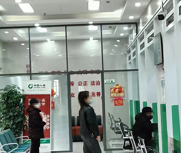 監控