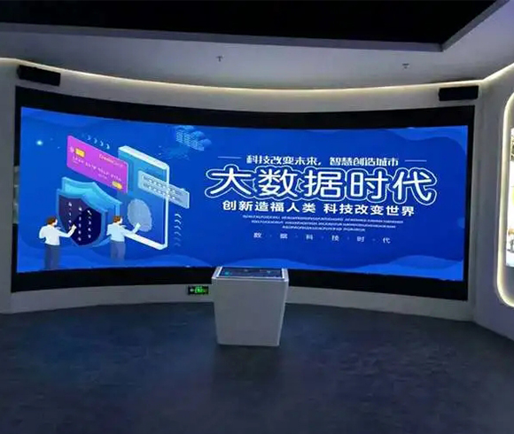 led電子屏